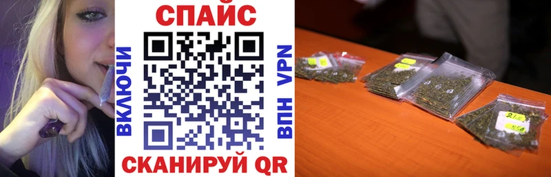 БУТИРАТ Butirat  Первомайск 