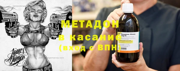 Альфа ПВП Арсеньев