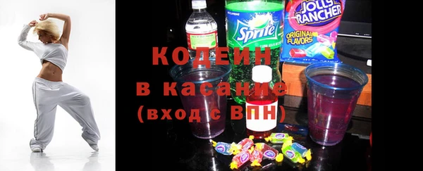 герыч Семилуки