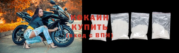 Альфа ПВП Арсеньев