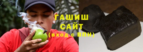 Альфа ПВП Арсеньев