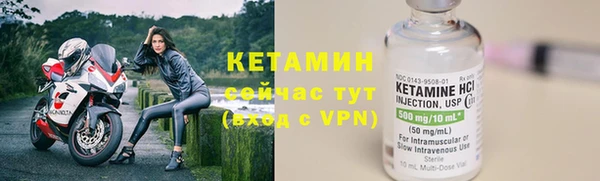 мяу мяу мука Сатка