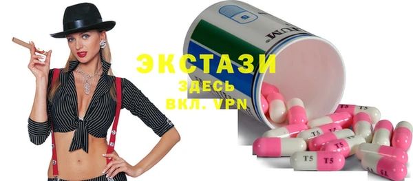 Альфа ПВП Арсеньев