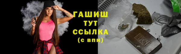 Альфа ПВП Арсеньев