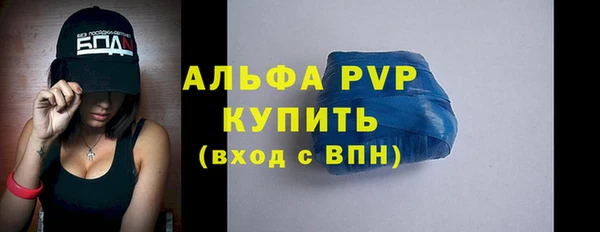 хмурый Семикаракорск