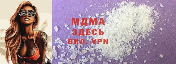 меф VHQ Аркадак