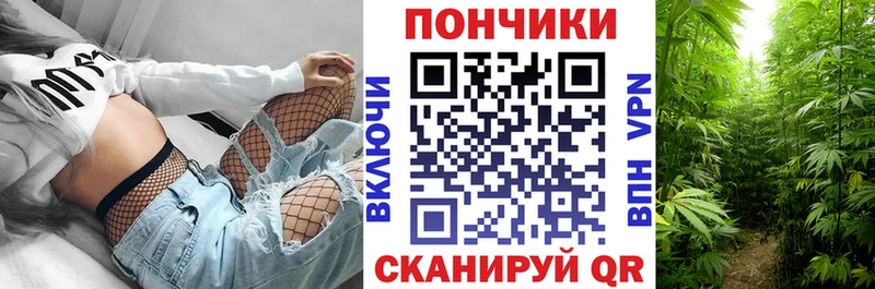 Бошки Шишки MAZAR  где продают наркотики  Первомайск 